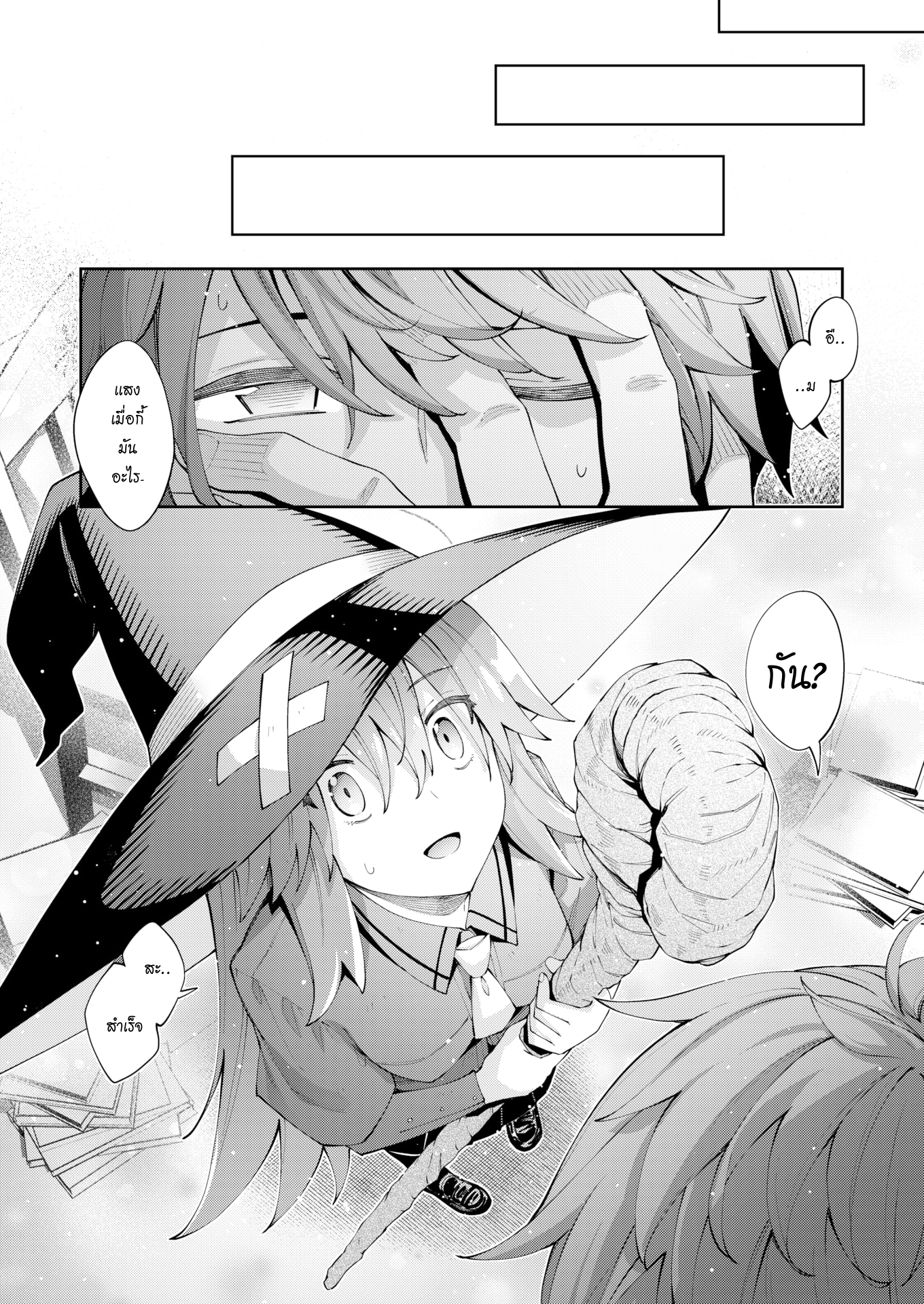 04.png