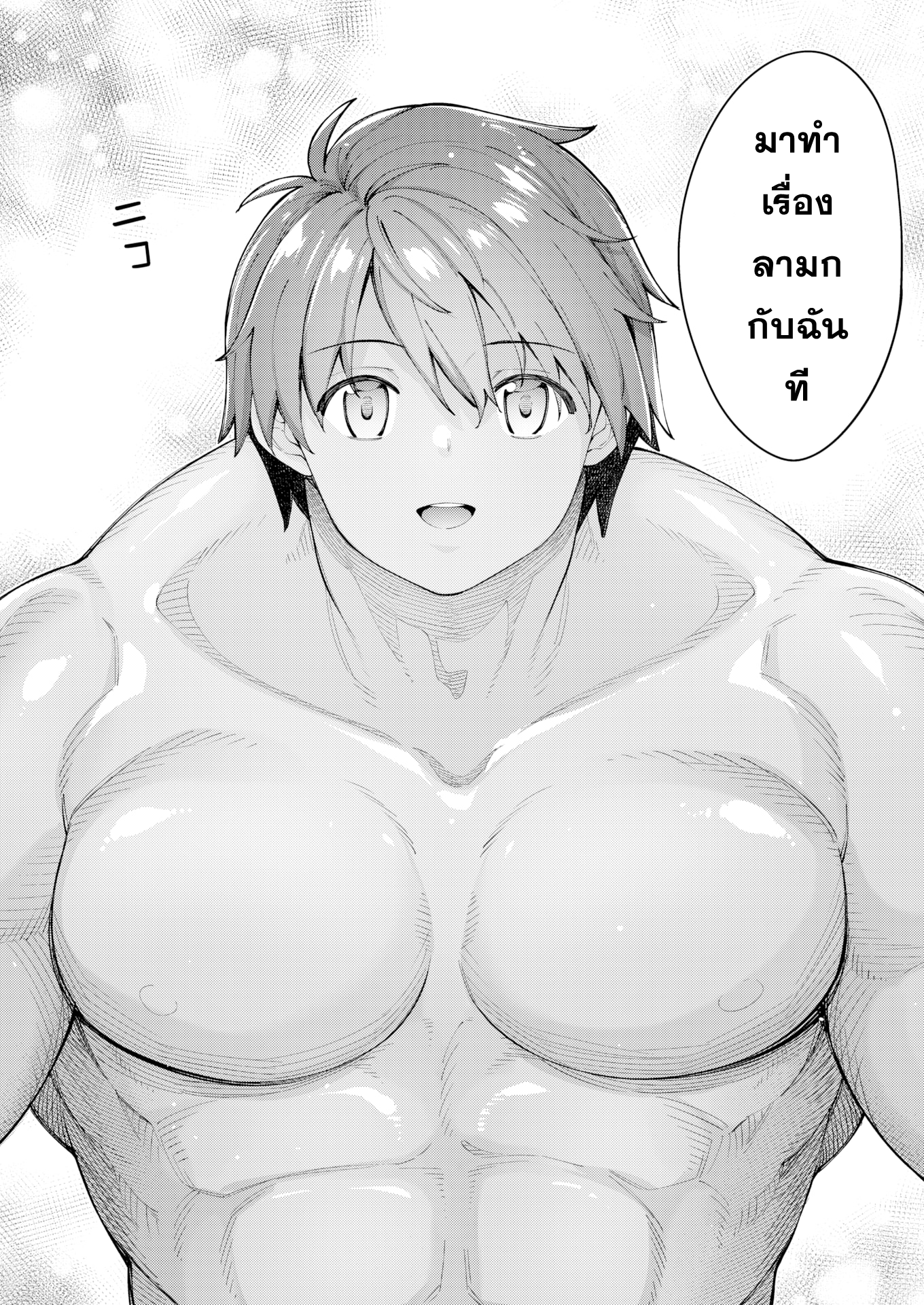 06.png
