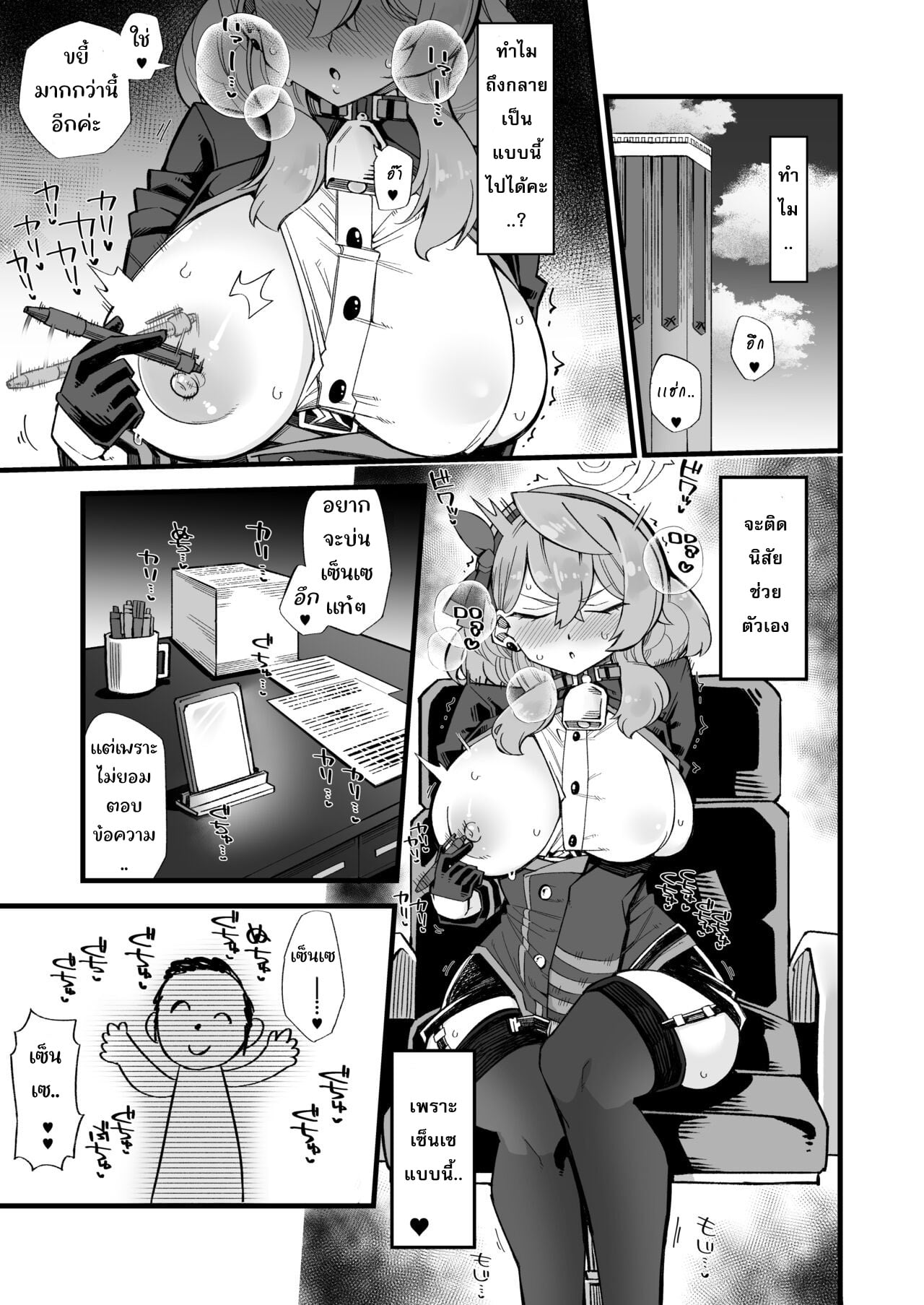03.jpg