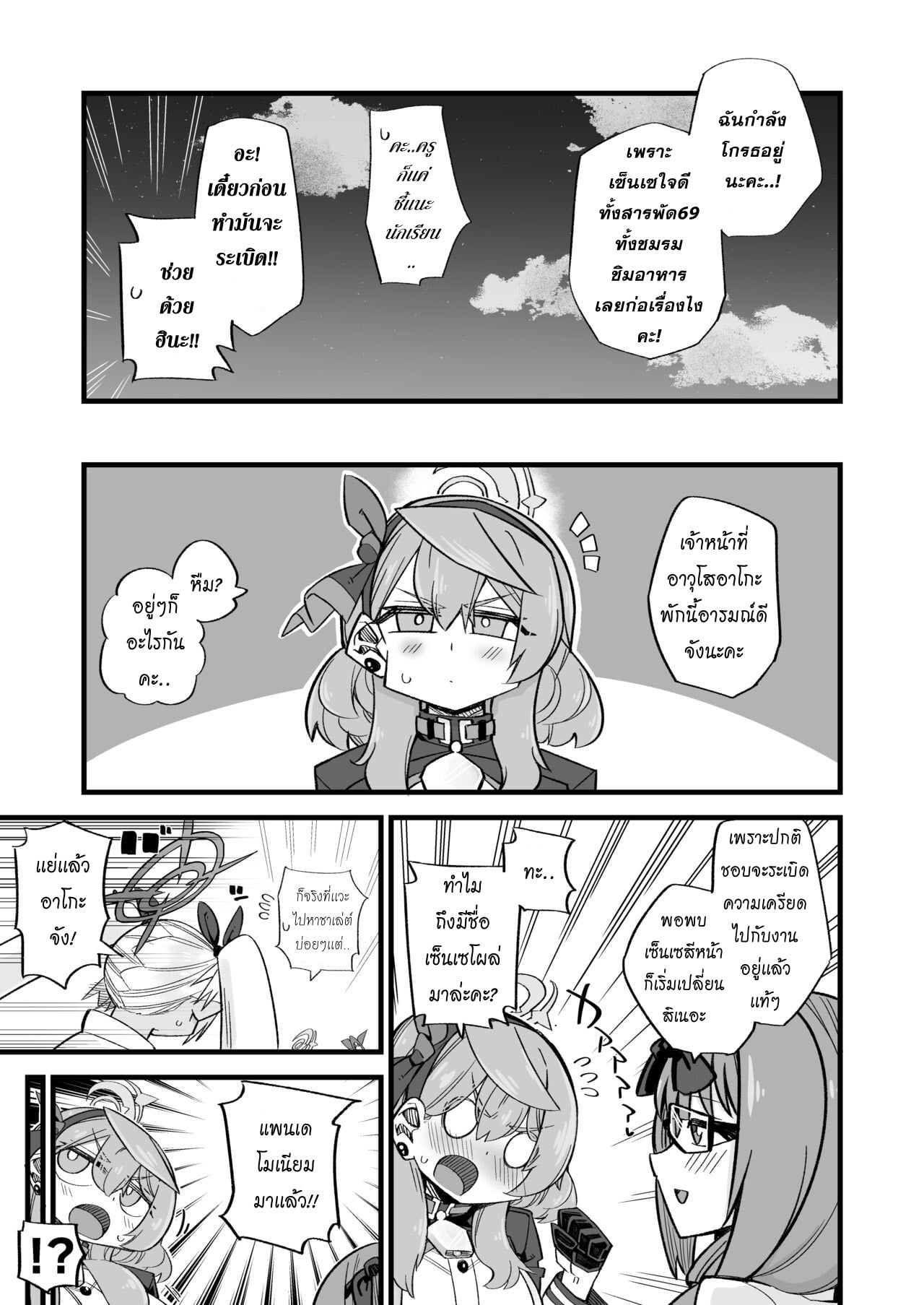 11.jpg