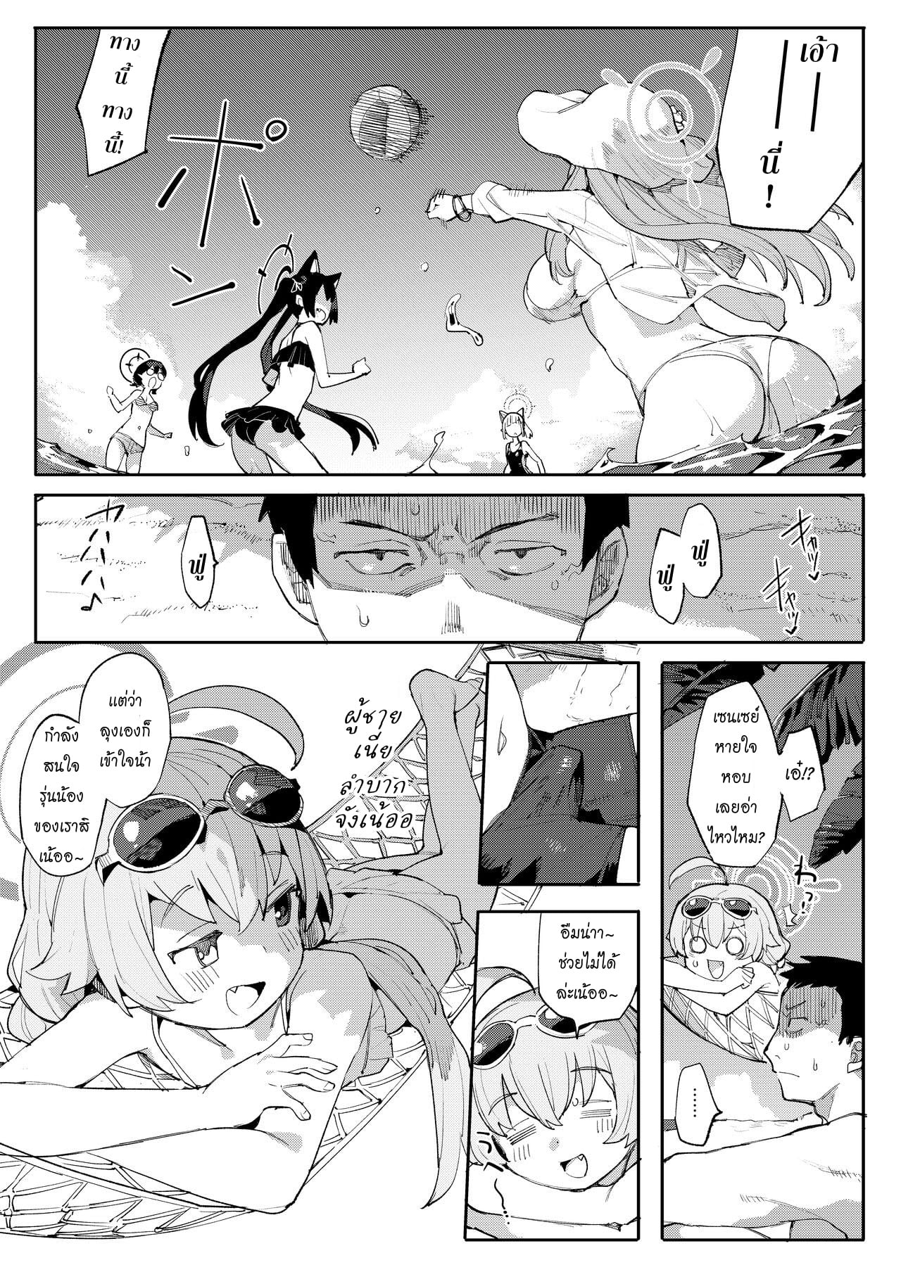 02.jpg