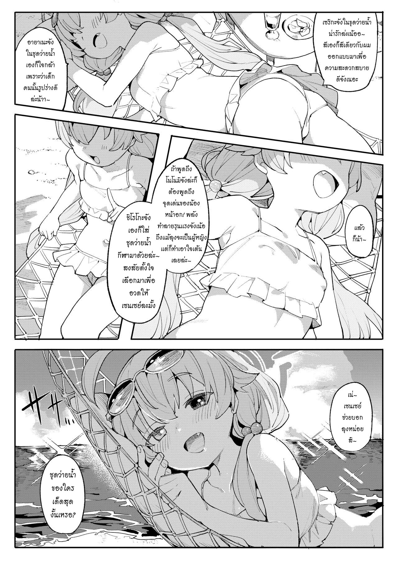 03.jpg