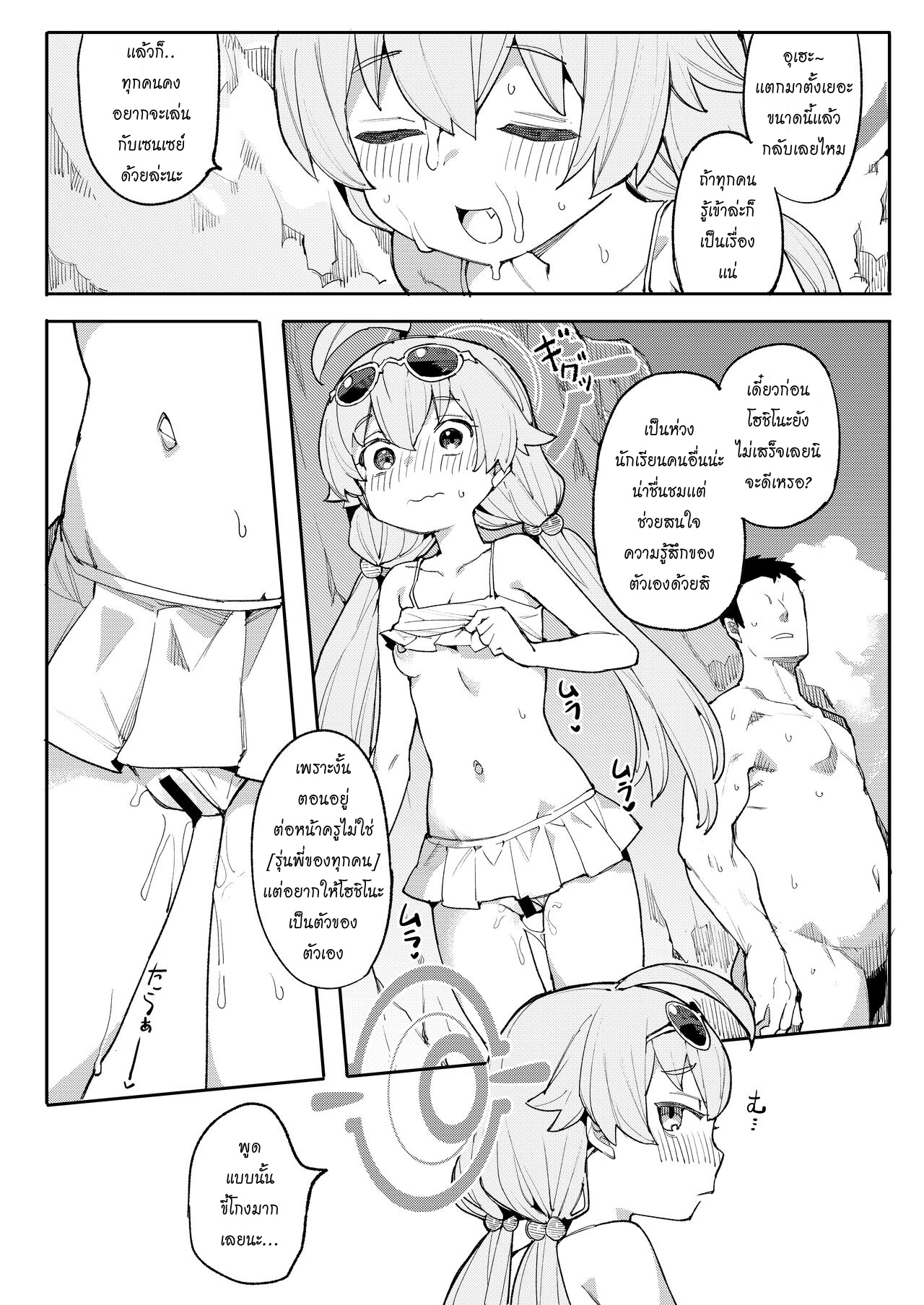 11.jpg