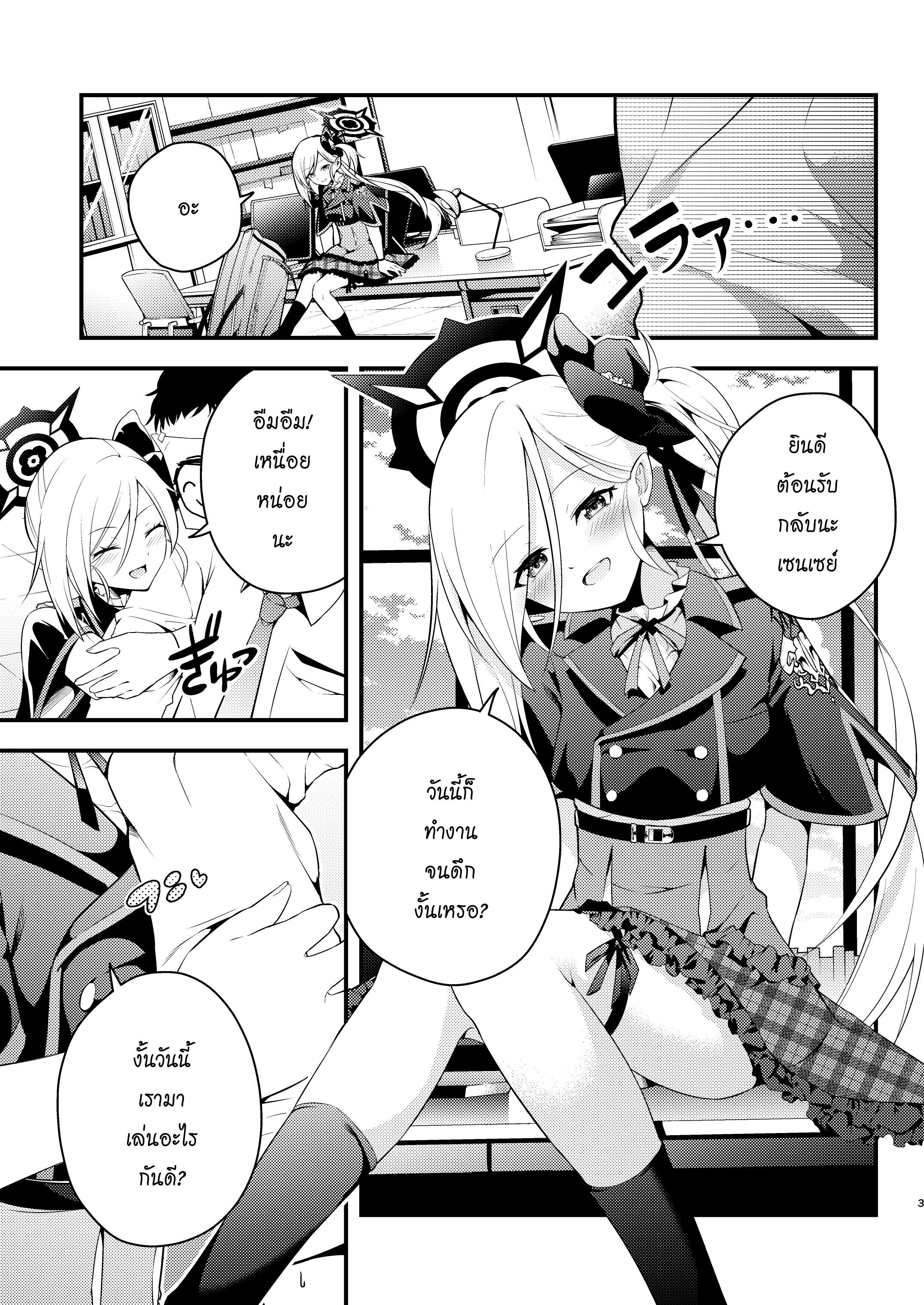 002.jpg
