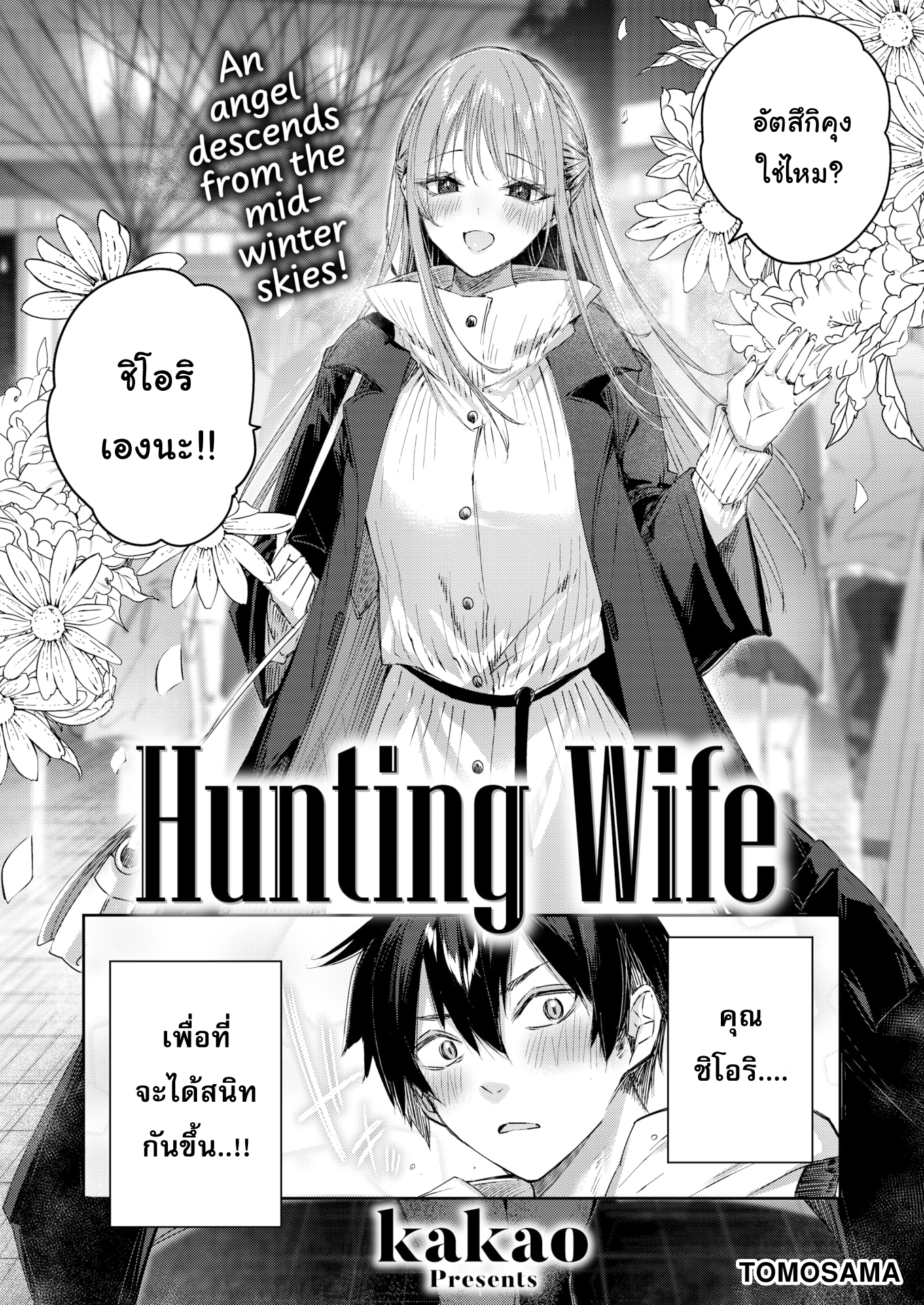 02.png