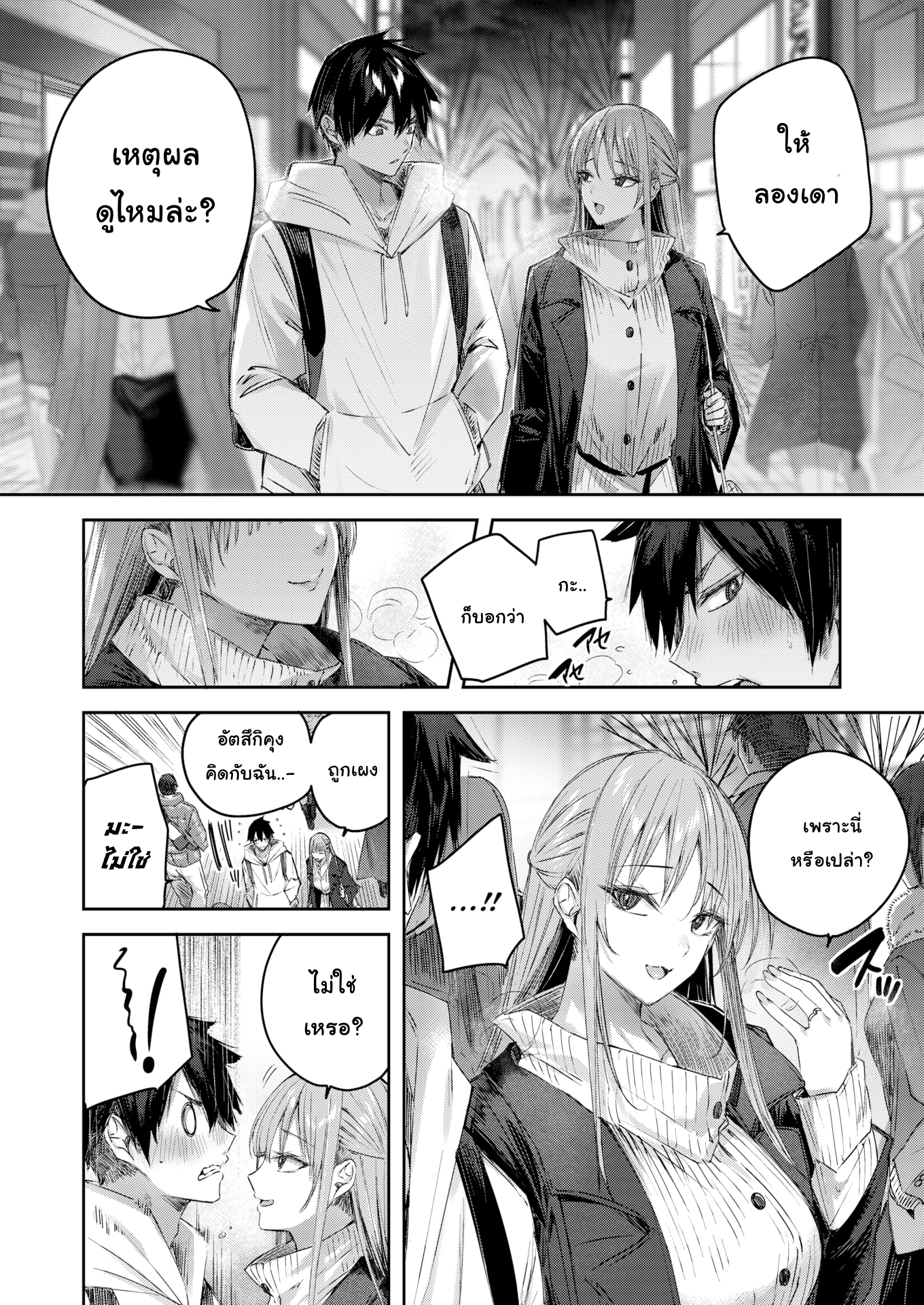06.png
