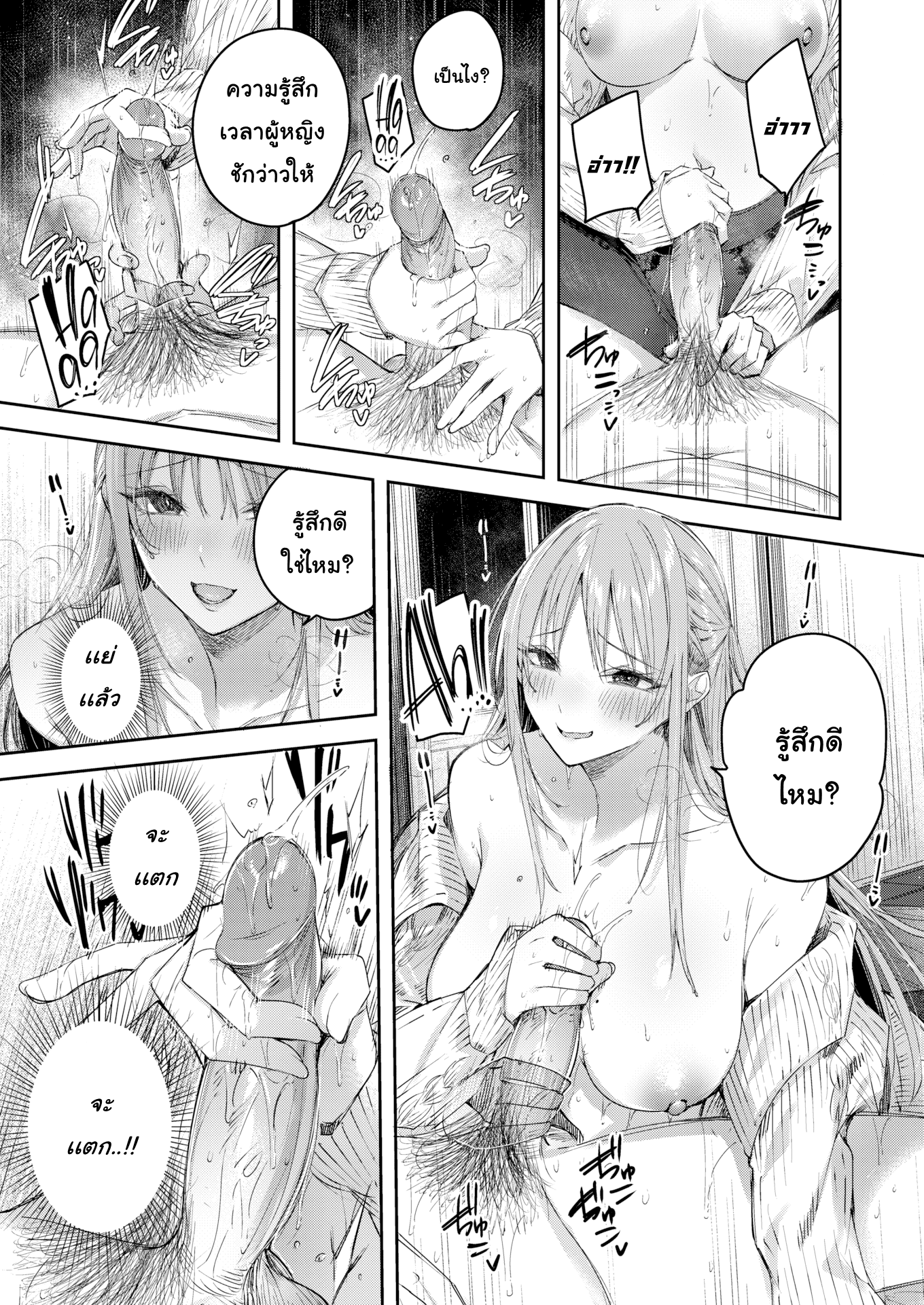 17.png