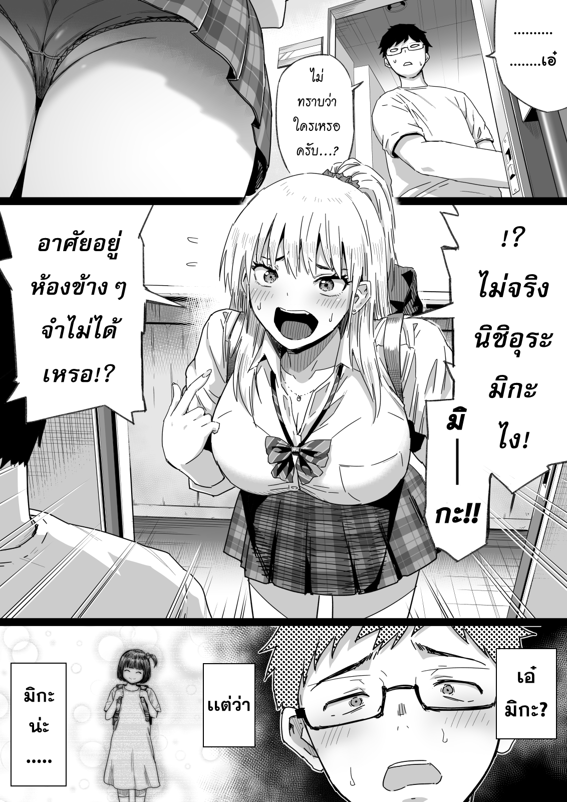 04__3.png