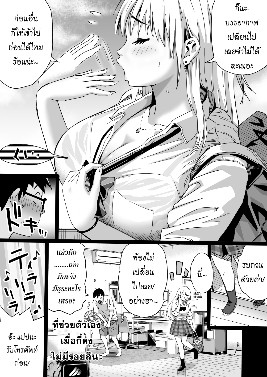 05__4.png