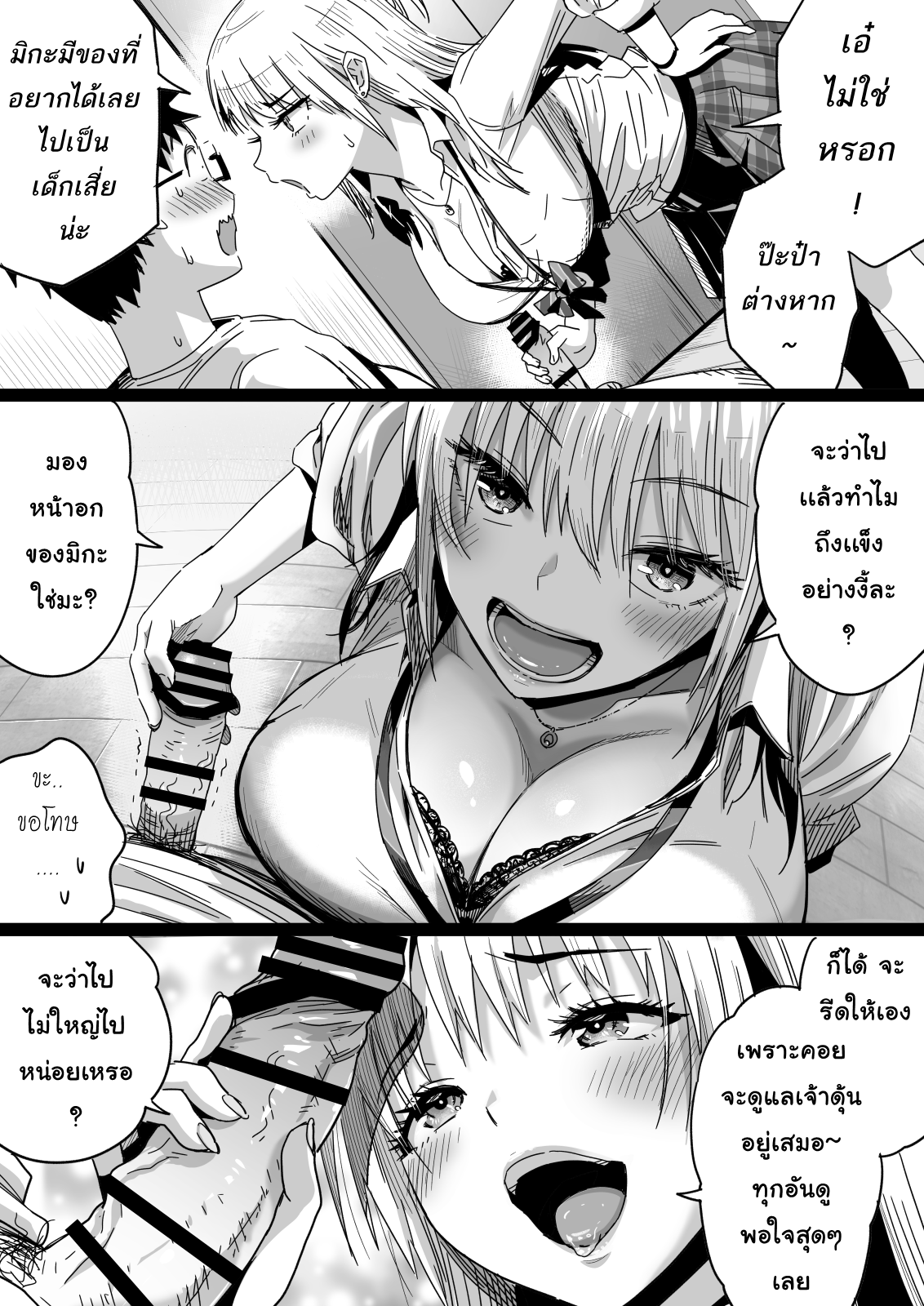 09__8.png