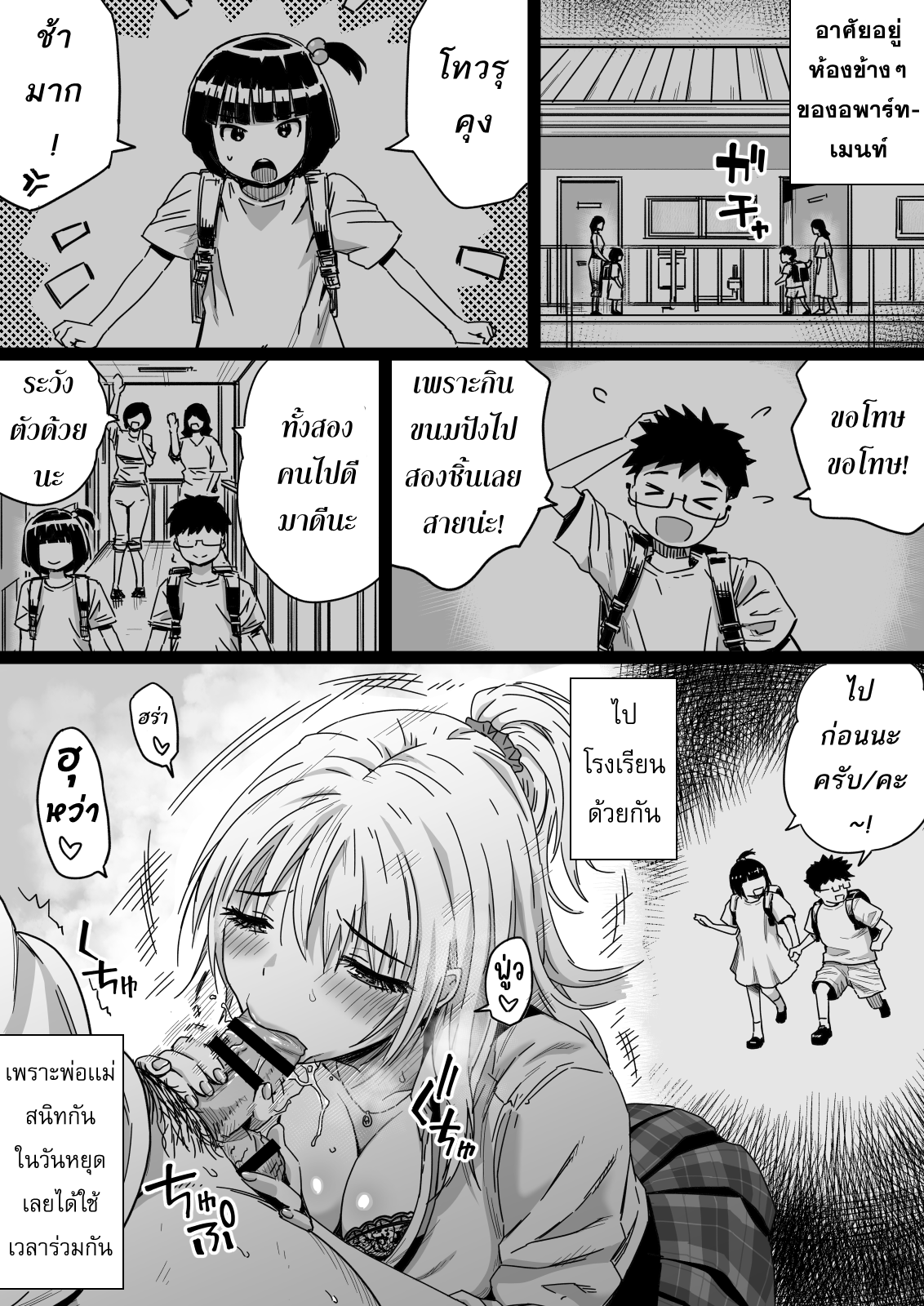 12__11.png