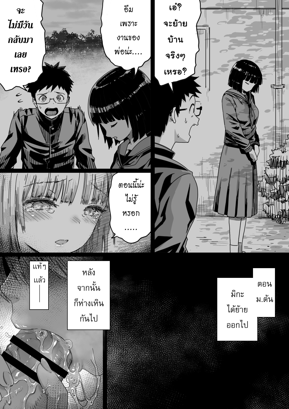14__13.png