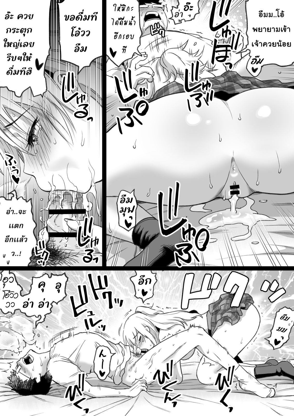 46__45.png