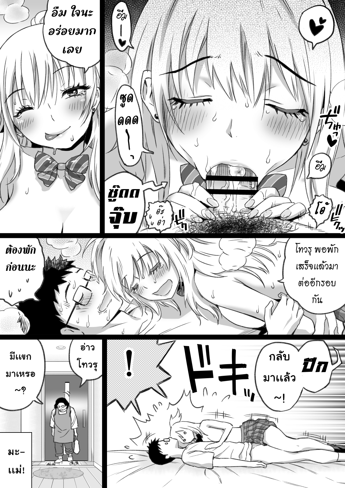 47__46.png
