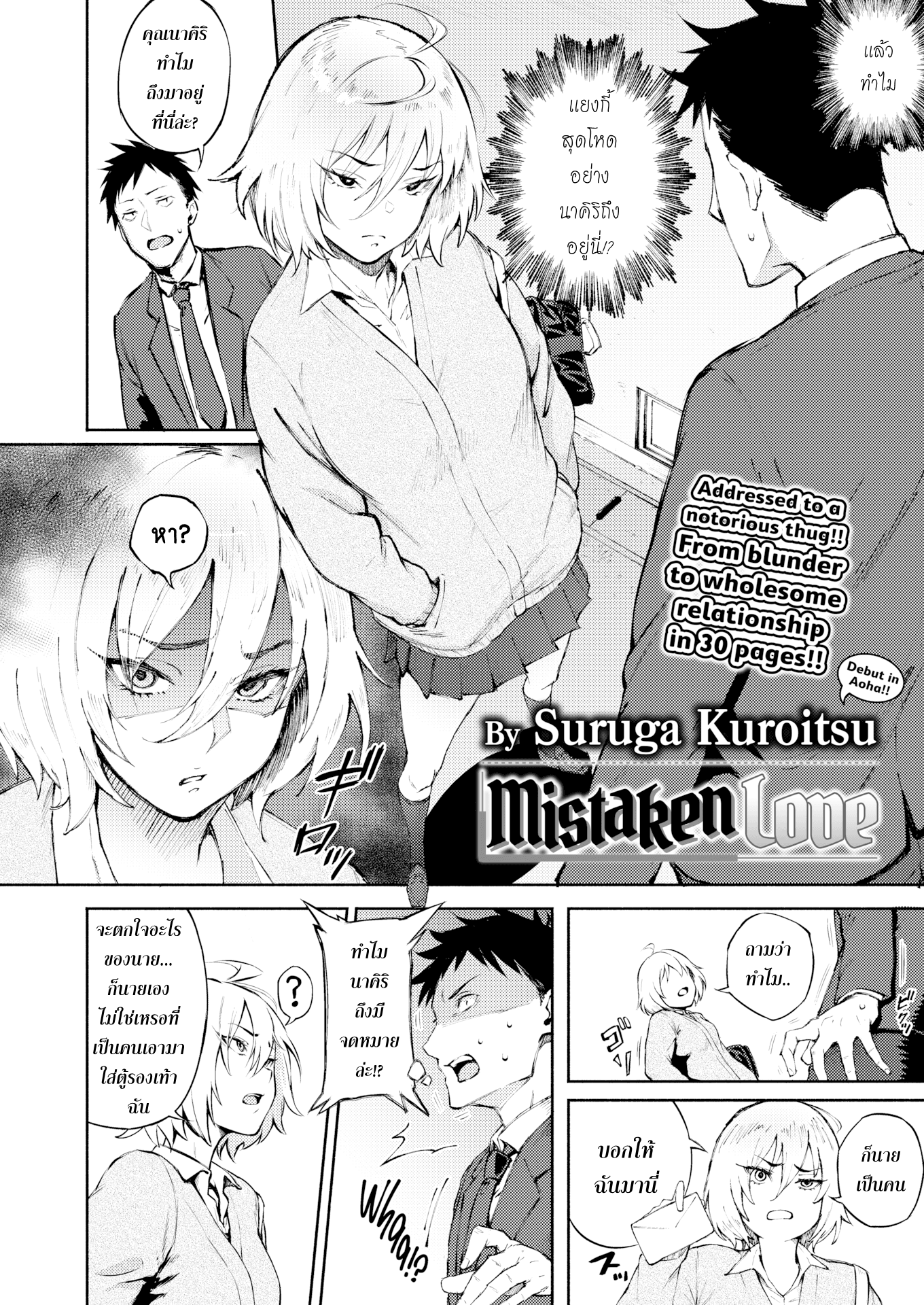02.png
