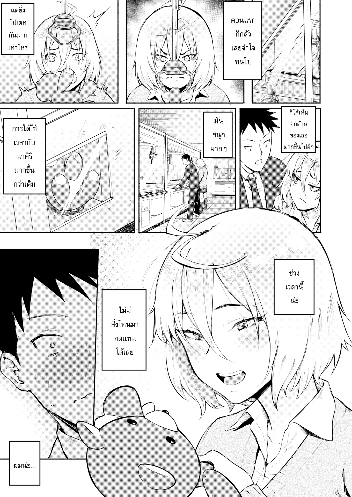 05.png