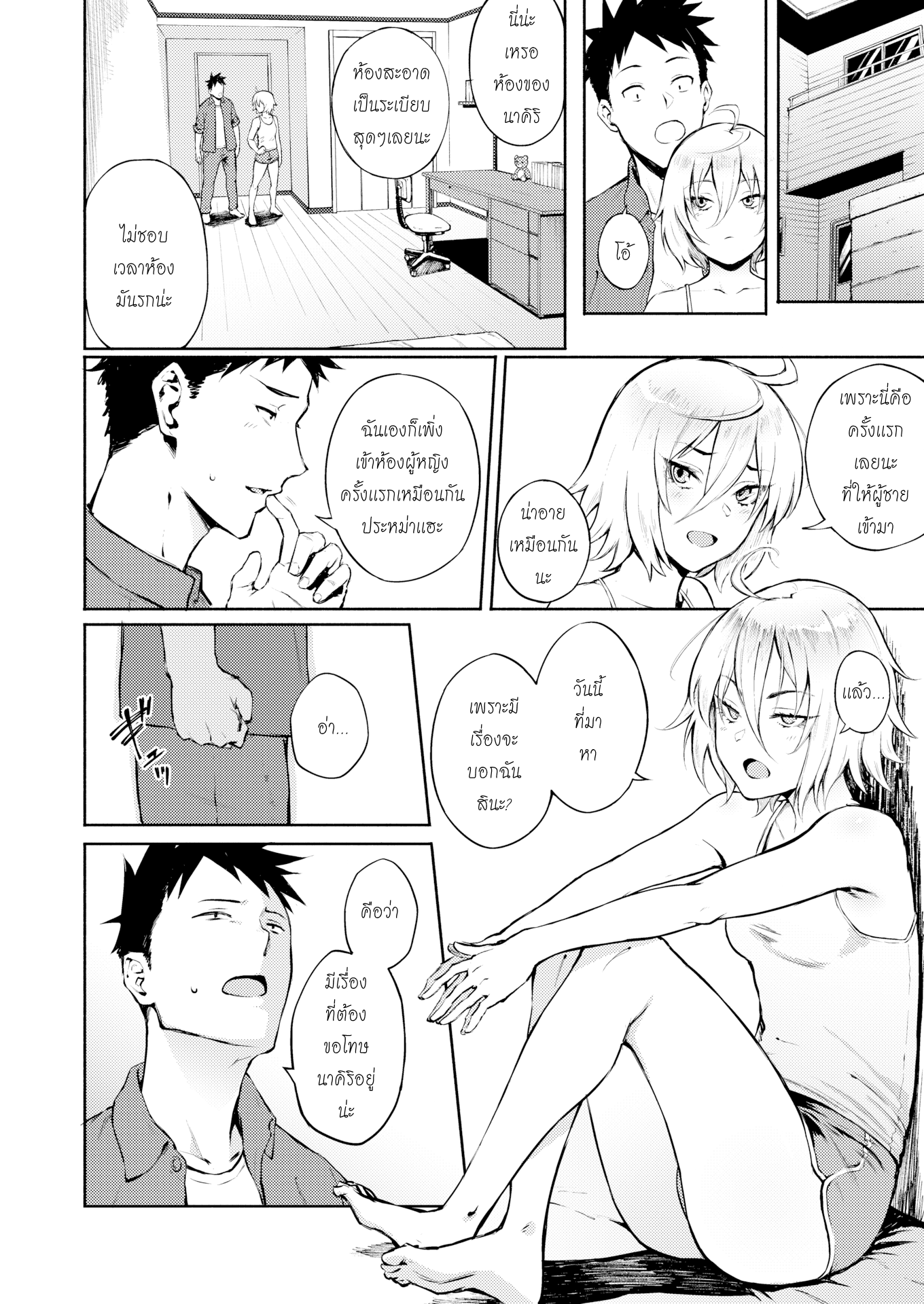 06.png