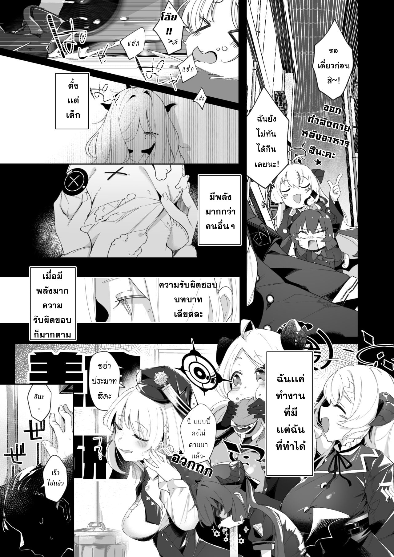 03.jpg