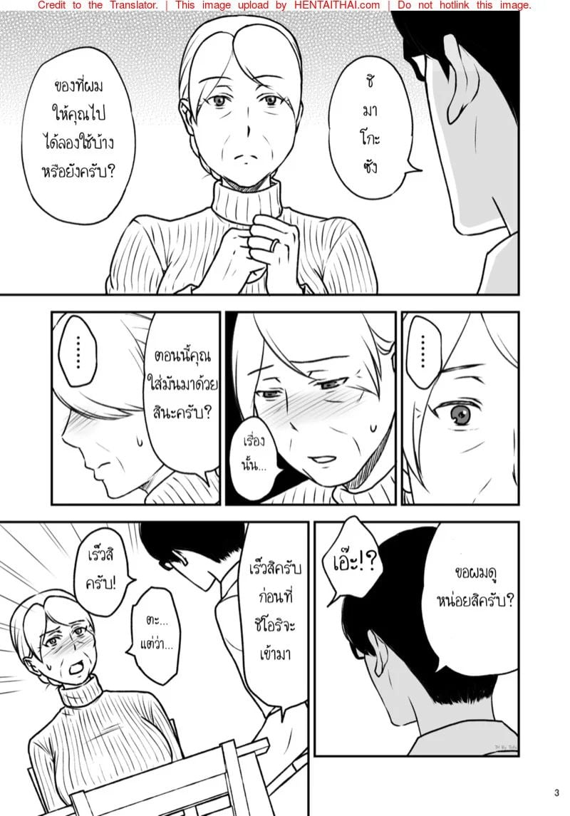 0004.jpg