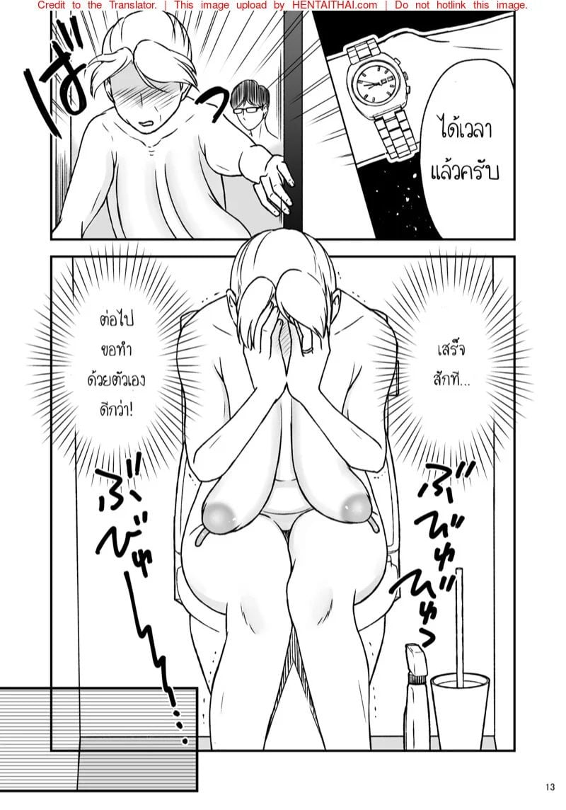 0014.jpg