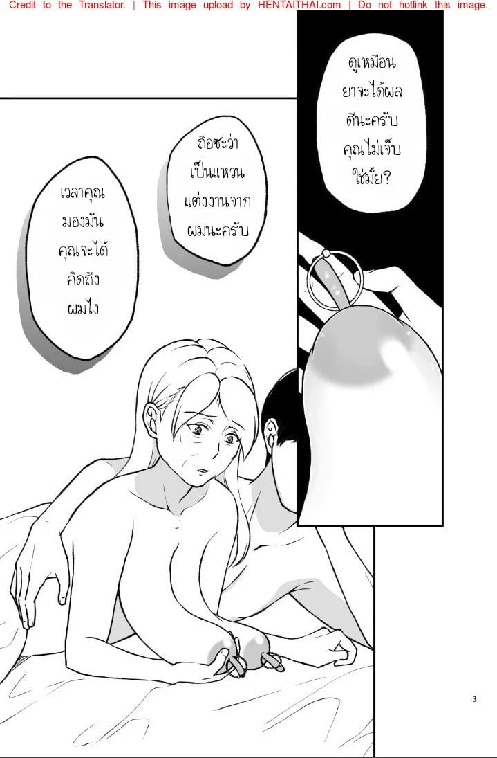 0004.jpg