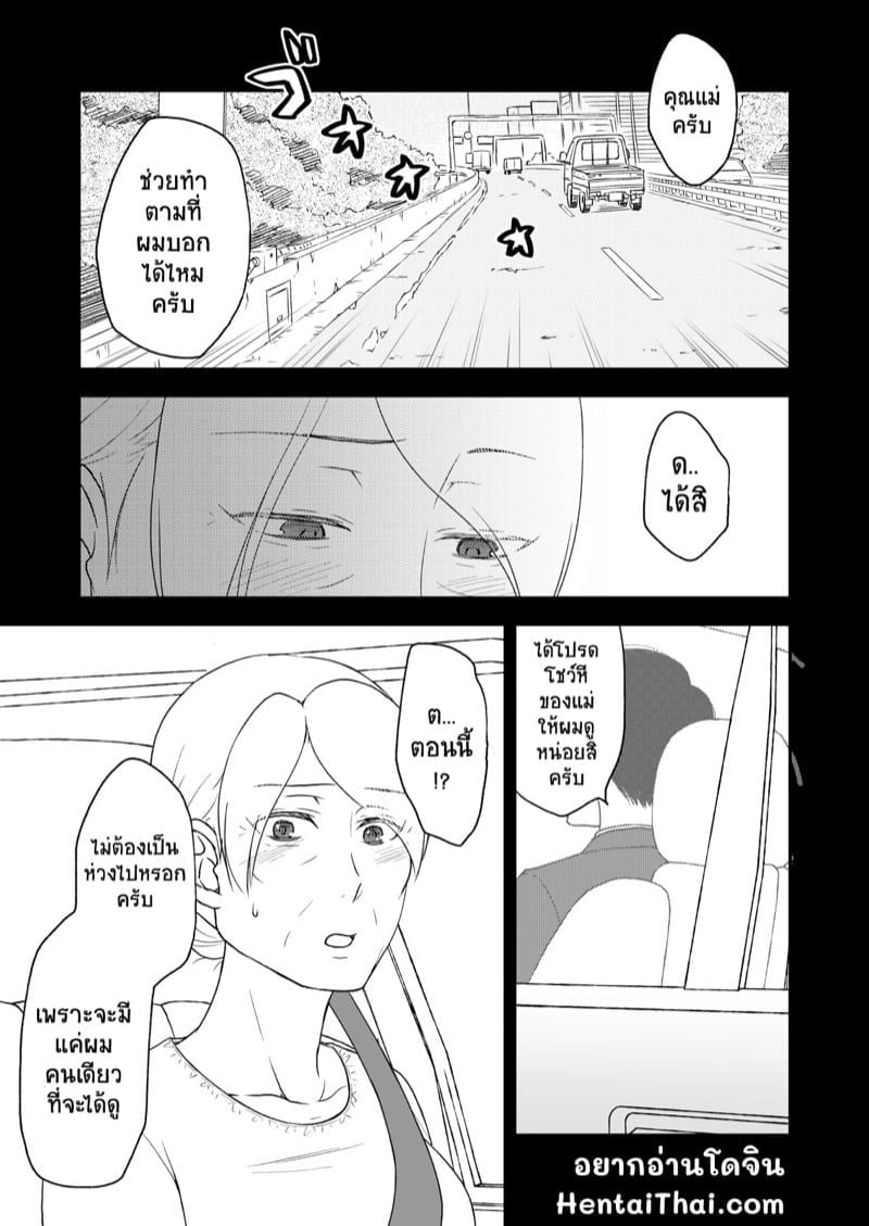 0002.jpg