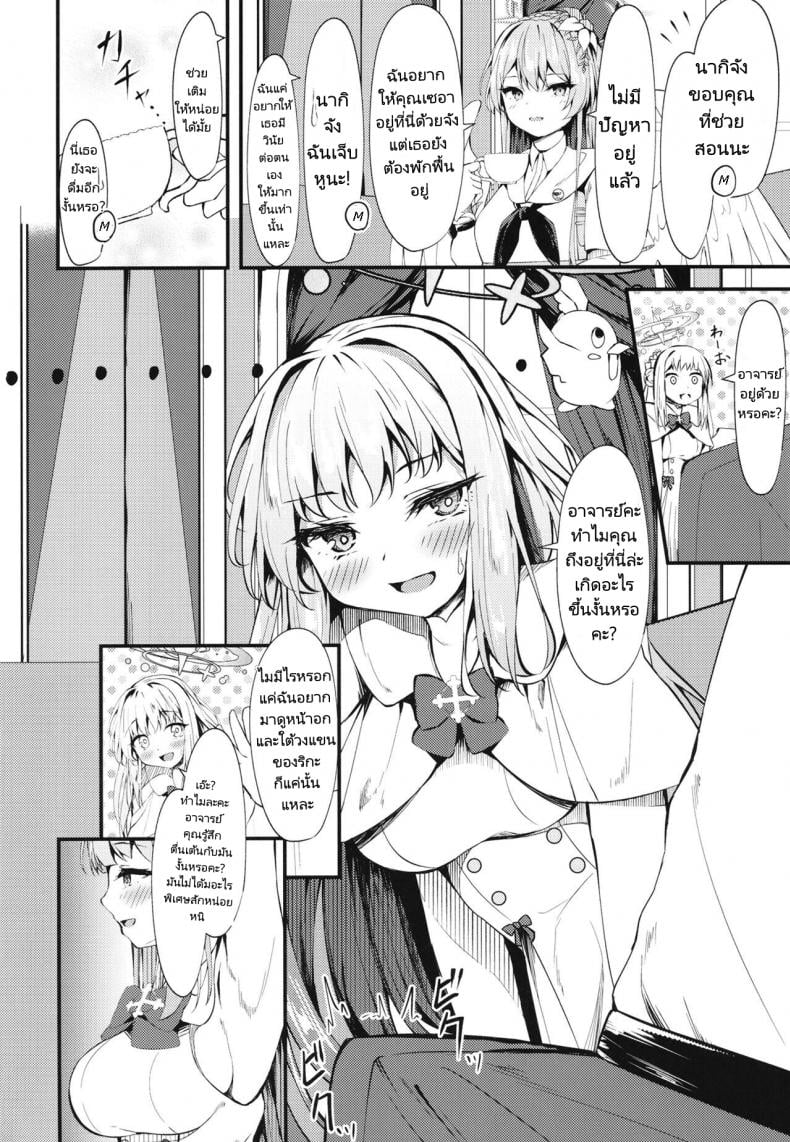 0010.jpg