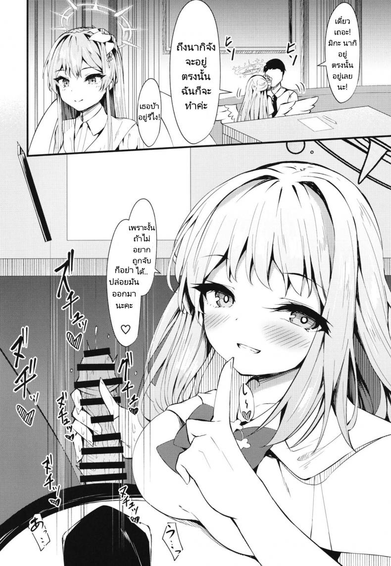 0012.jpg