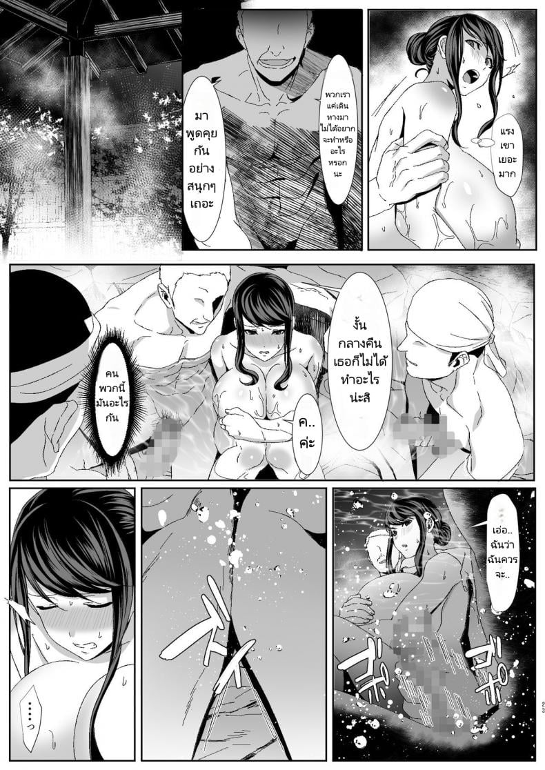 0017.jpg