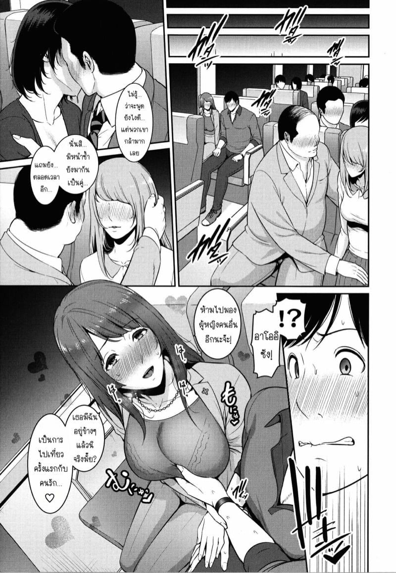 0003.jpg