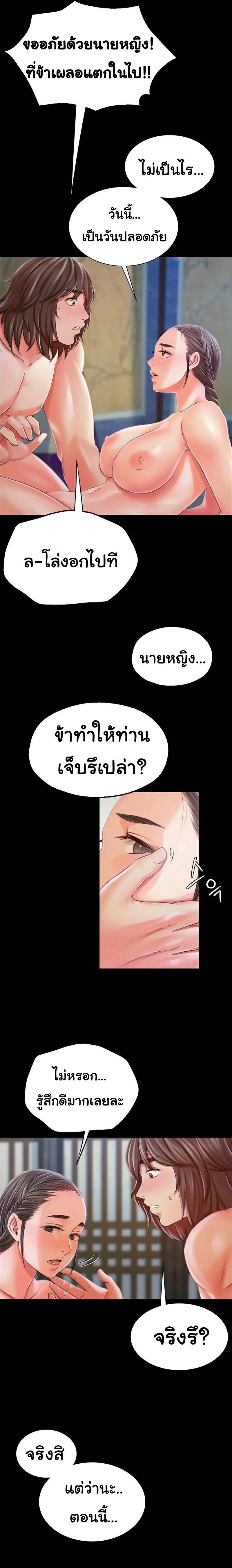 0022.jpg