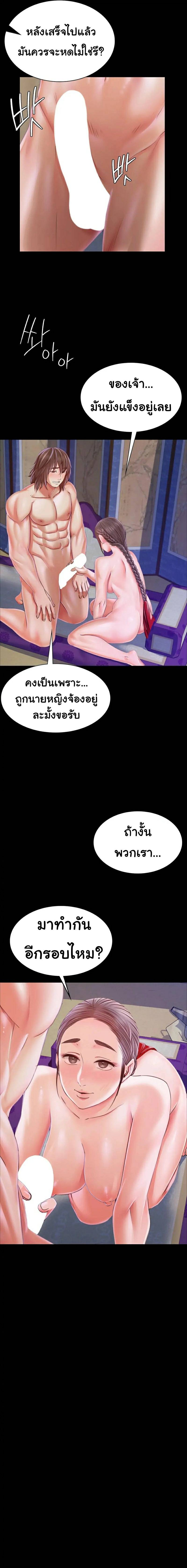 0025.jpg