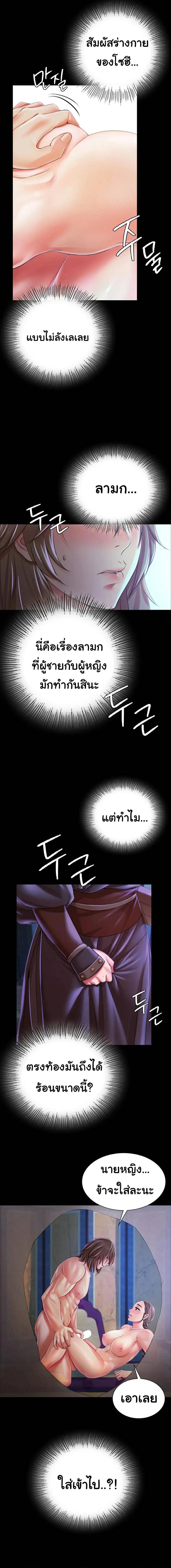 0030.jpg
