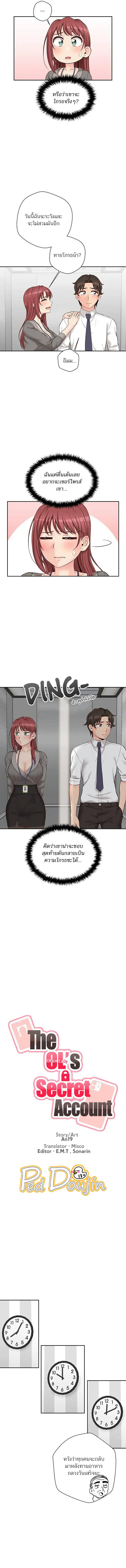 0015.jpg