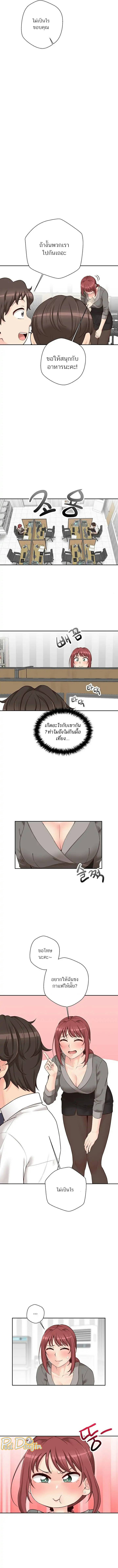 0017.jpg