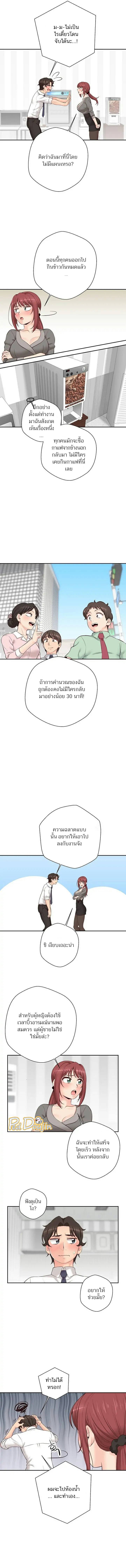 0021.jpg