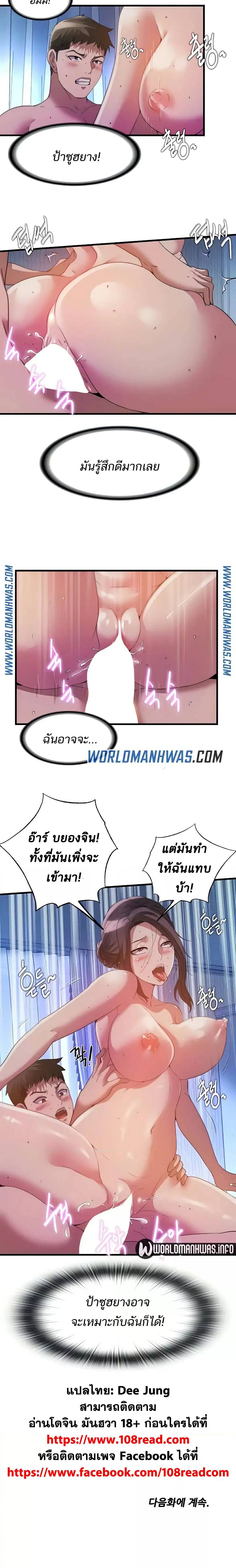 0017.jpg