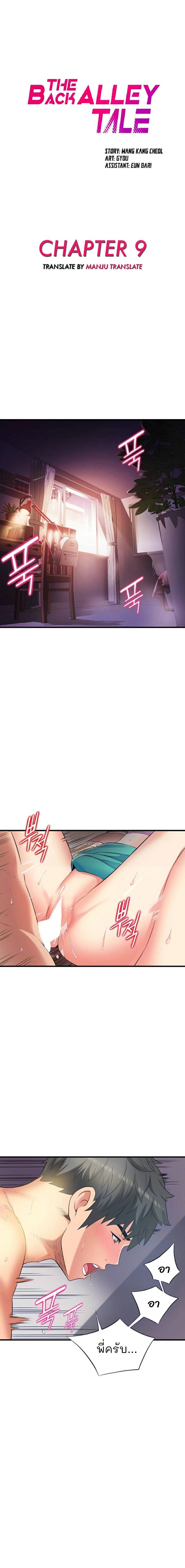 0014.jpg