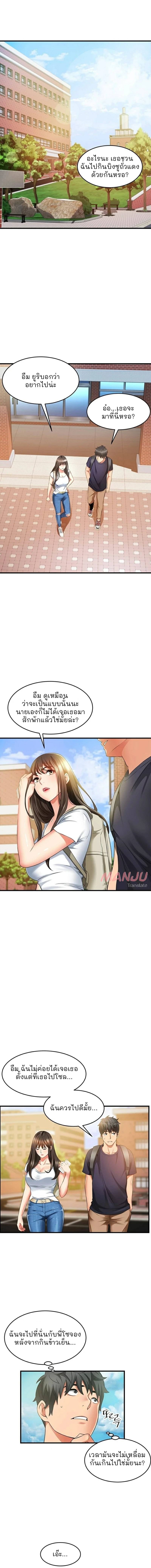 0020.jpg