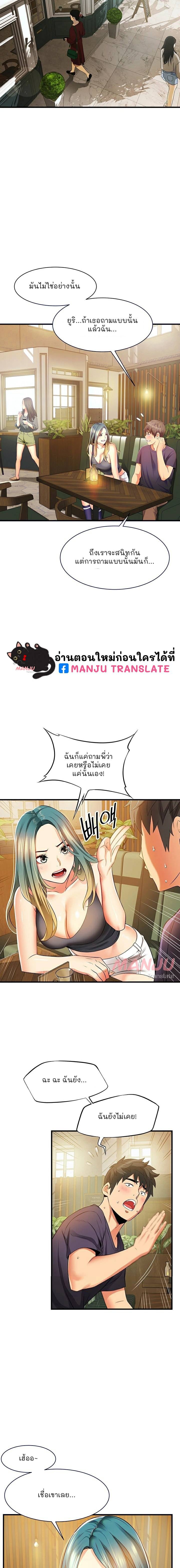 0015.jpg