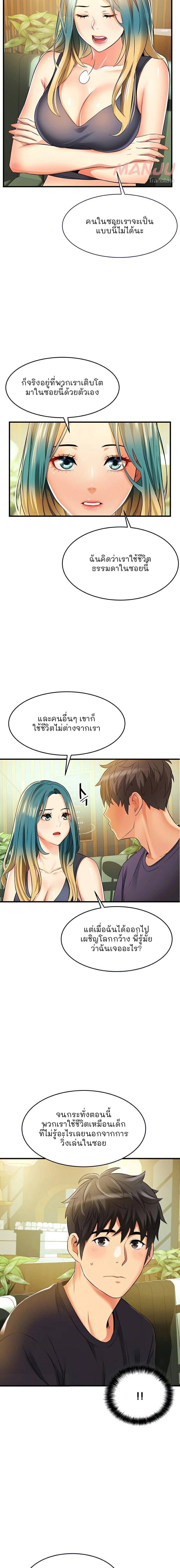 0016.jpg