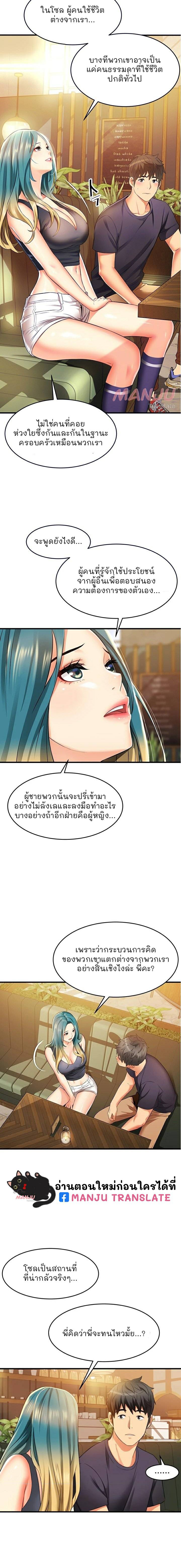 0017.jpg