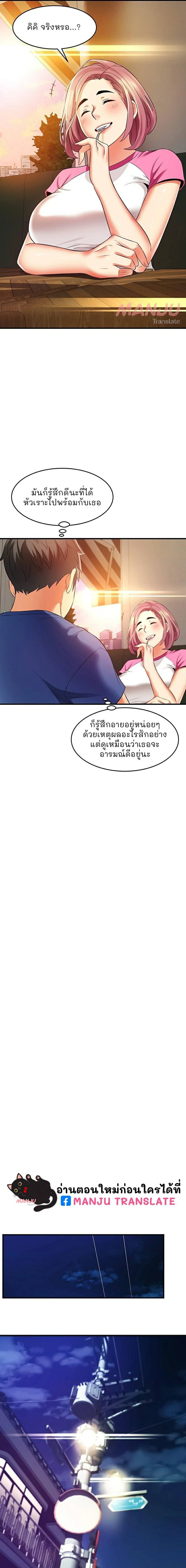 0030.jpg