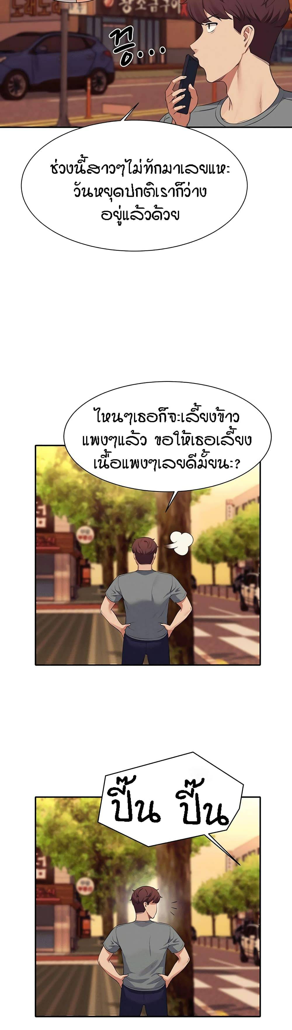 0016.jpg