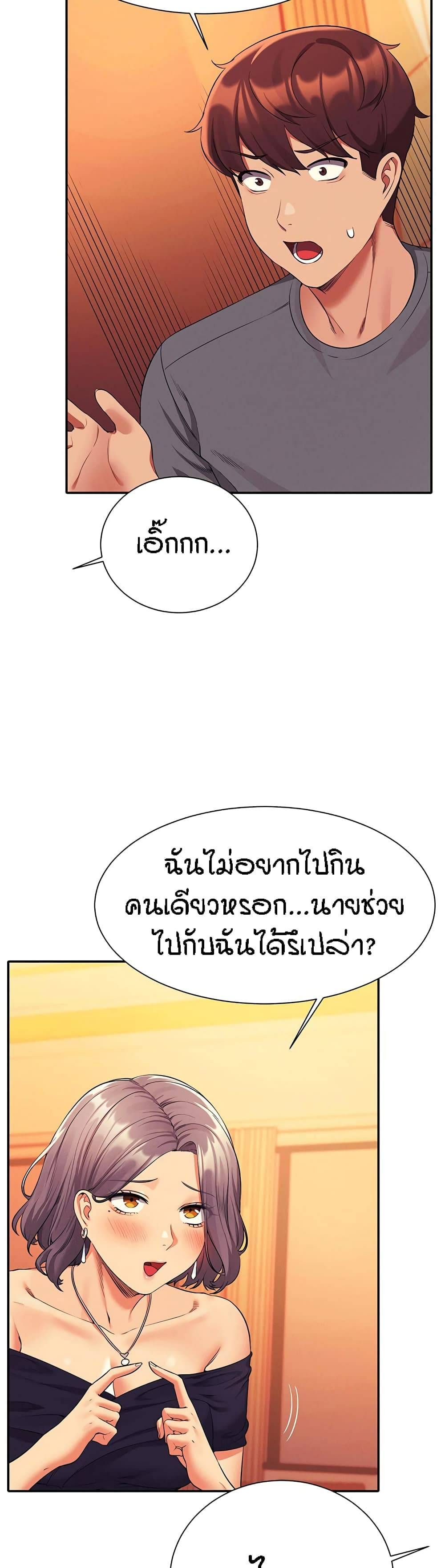 0031.jpg