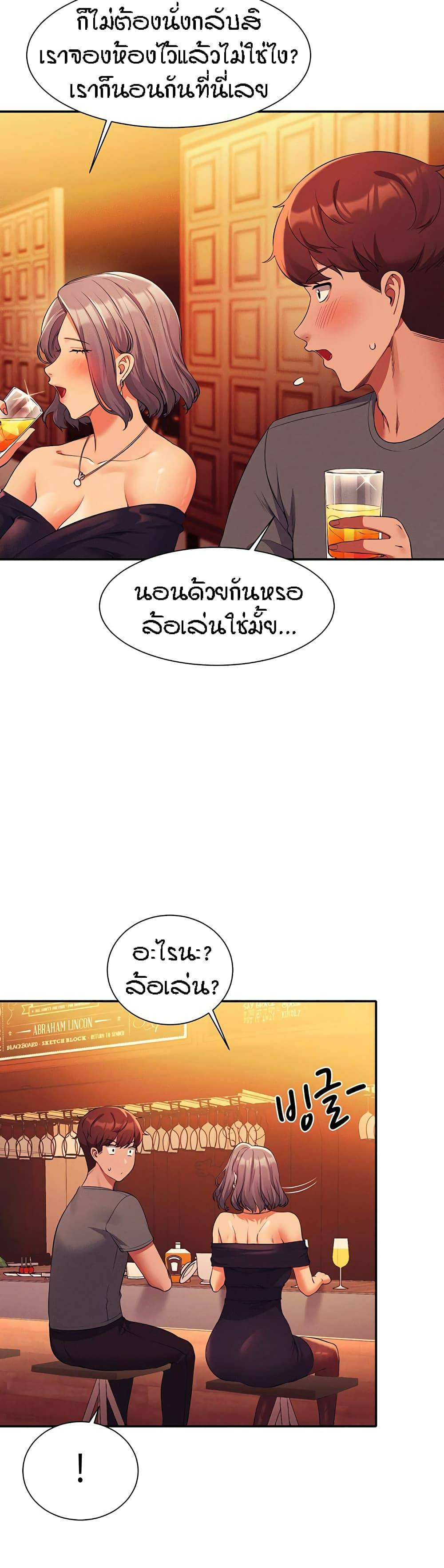 0050.jpg