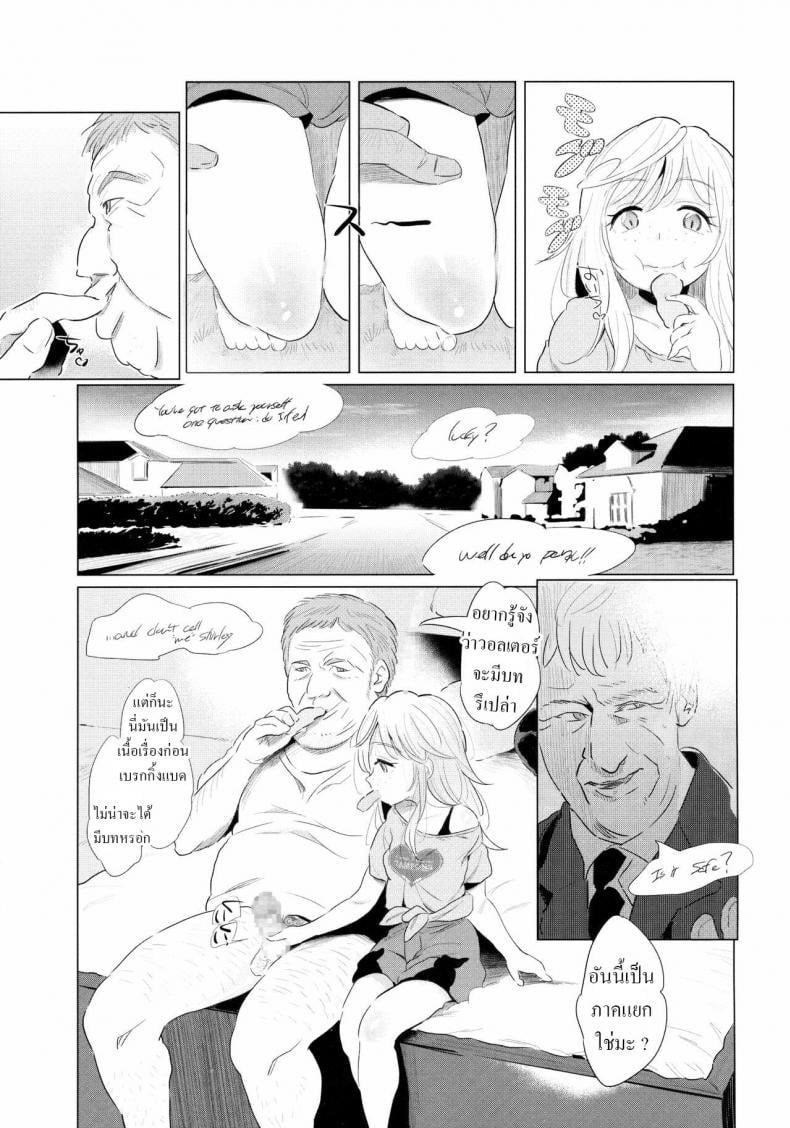 0012.jpg