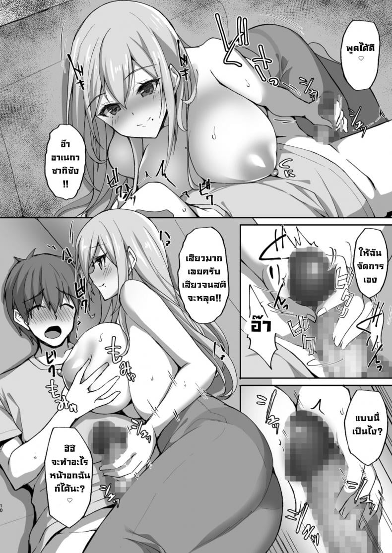 0016.jpg