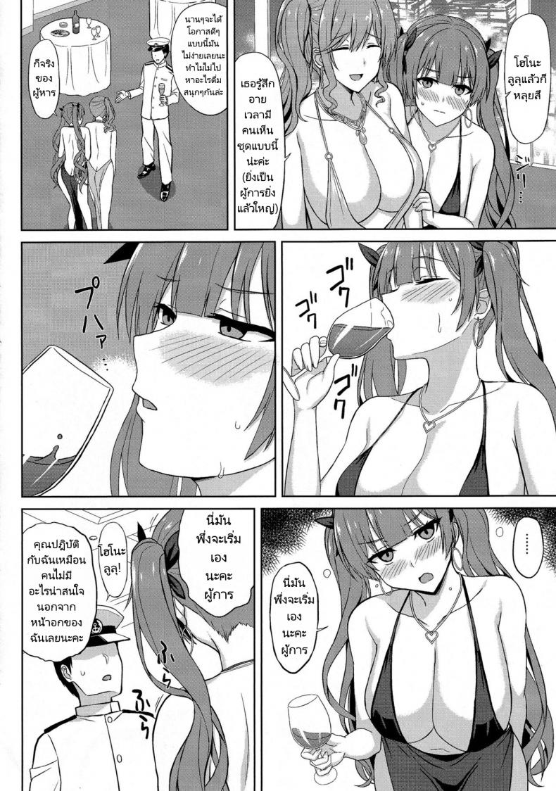 0011.jpg