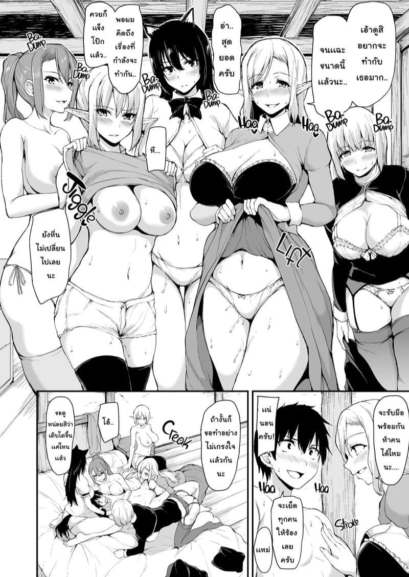 0005.jpg